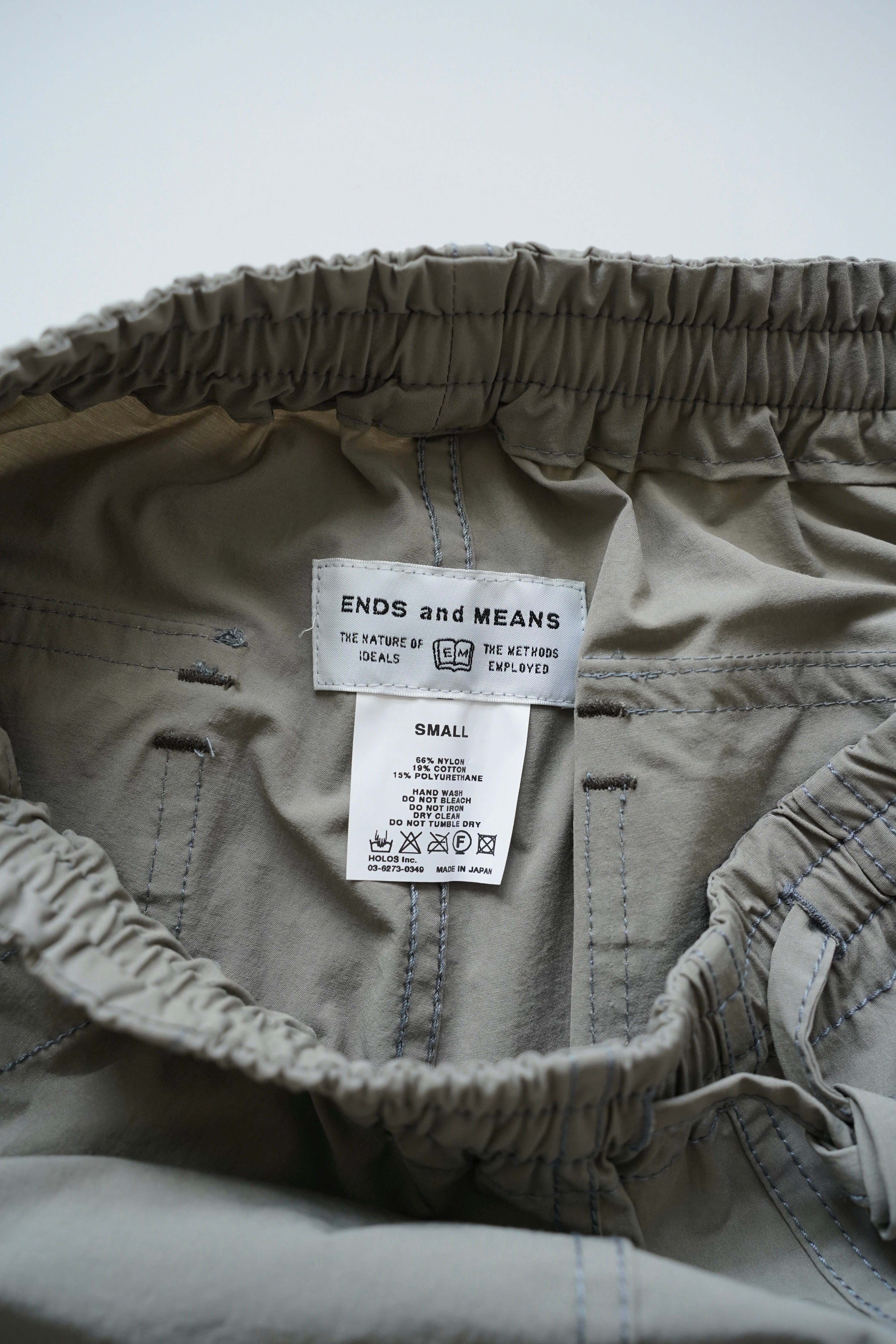 WANDO STORE / ENDS and MEANS Easy Baker Pants – WANDO Store